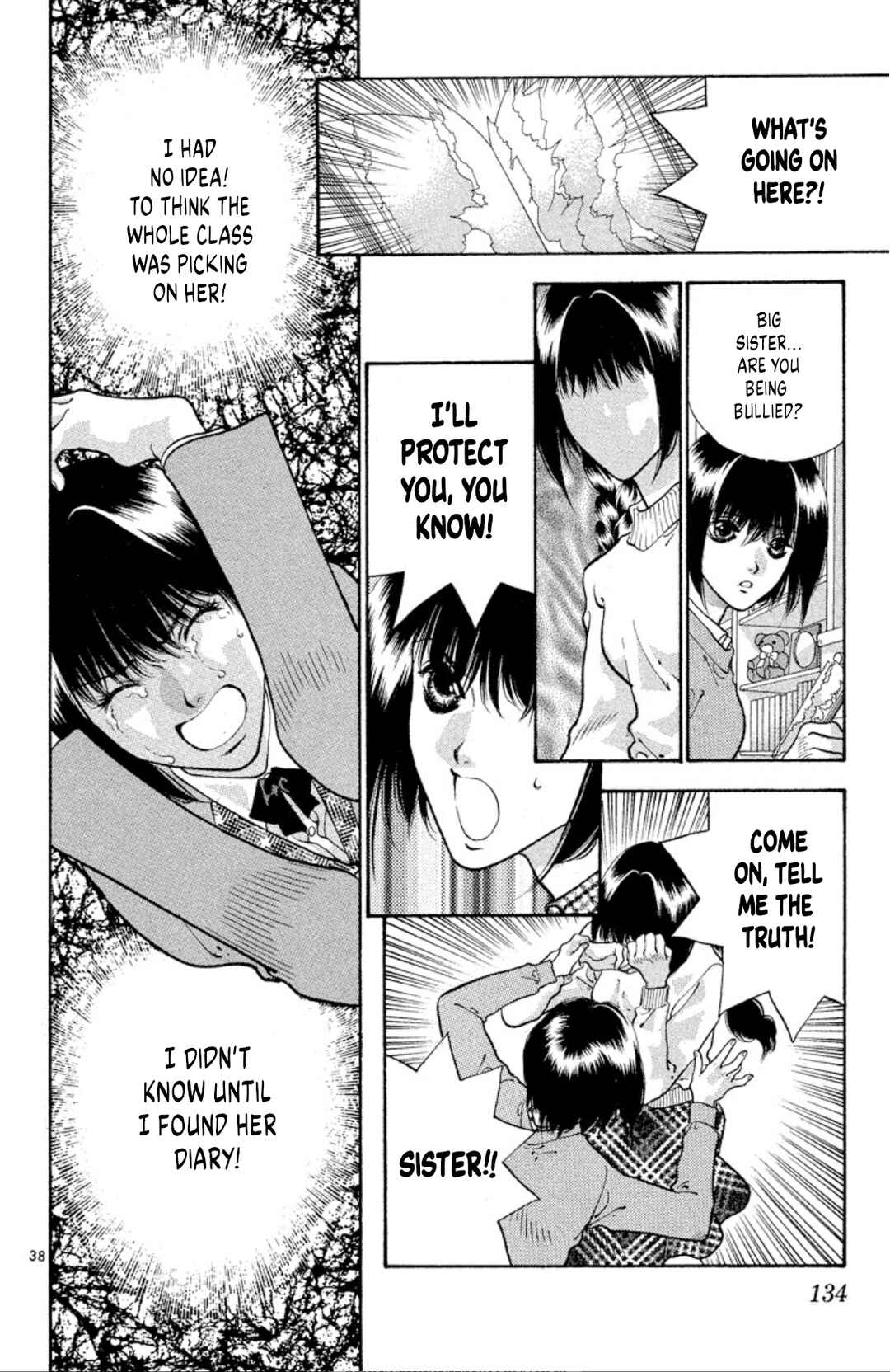 Page 38 Chapter 76 Onikirimaru