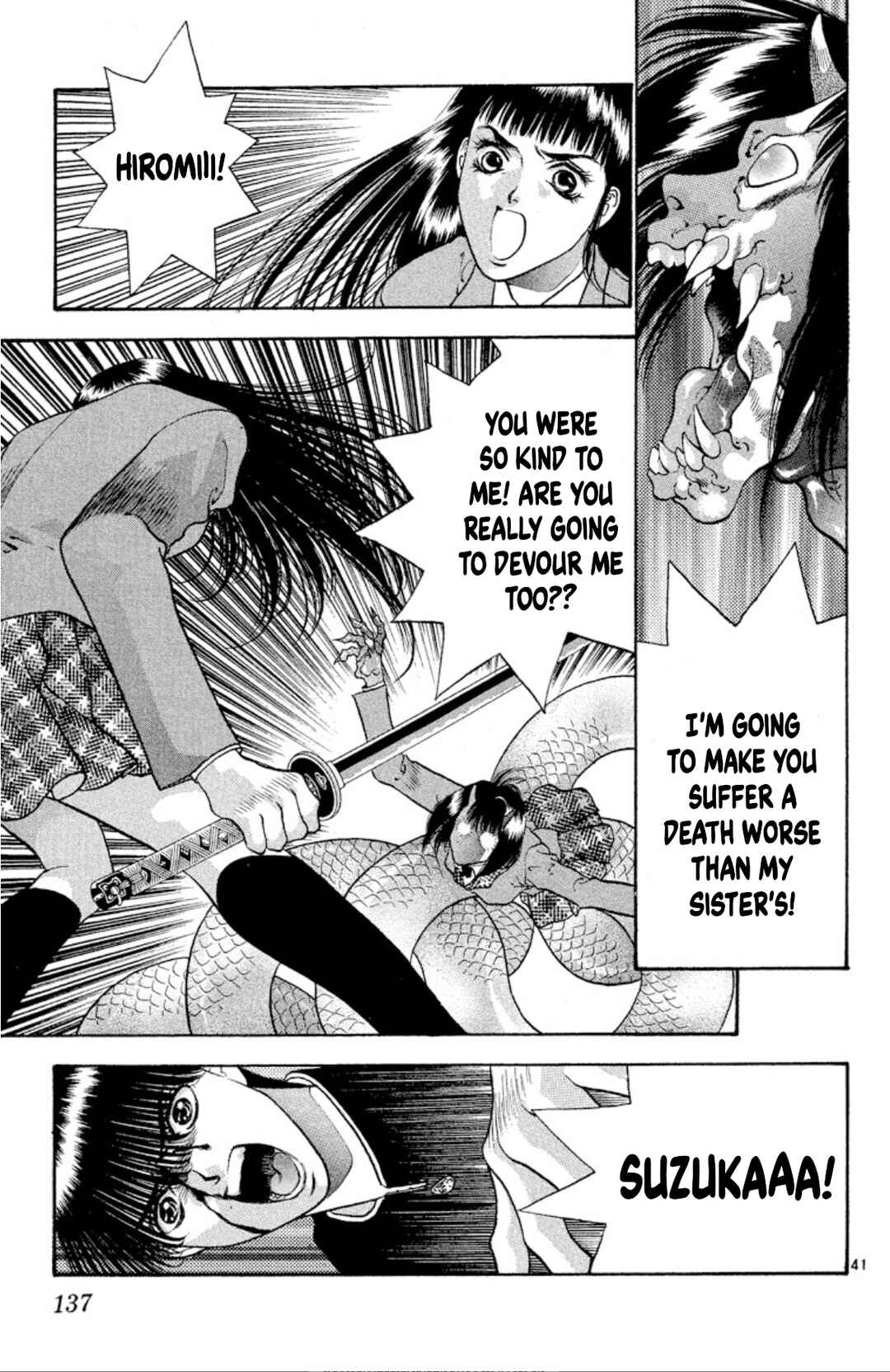 Page 41 Chapter 76 Onikirimaru