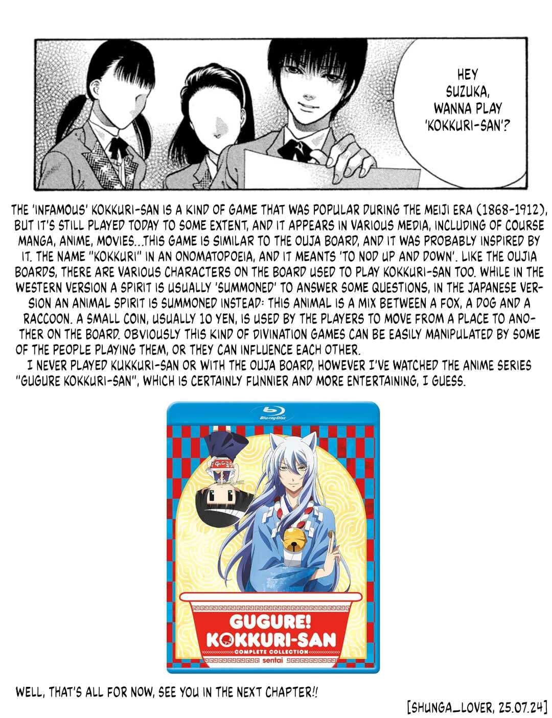 Page 47 Chapter 76 Onikirimaru