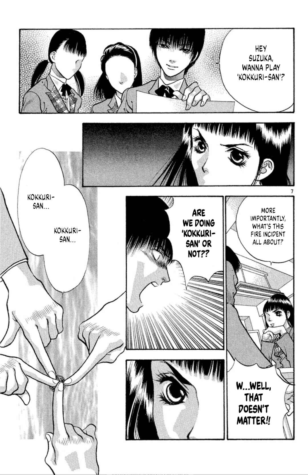 Page 7 Chapter 76 Onikirimaru