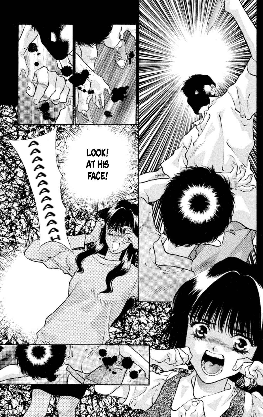Page 13 Chapter 82 Onikirimaru