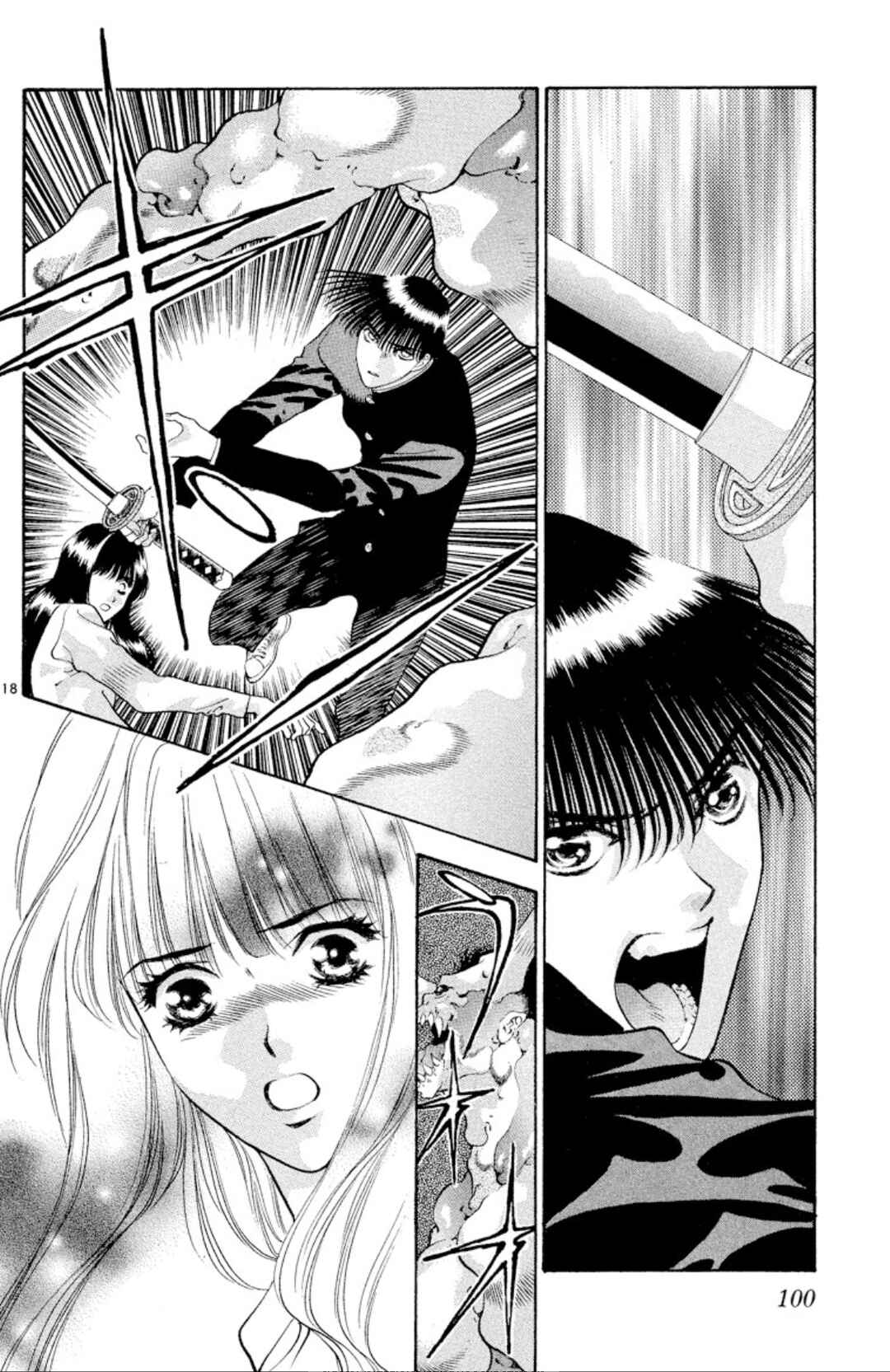 Page 18 Chapter 82 Onikirimaru