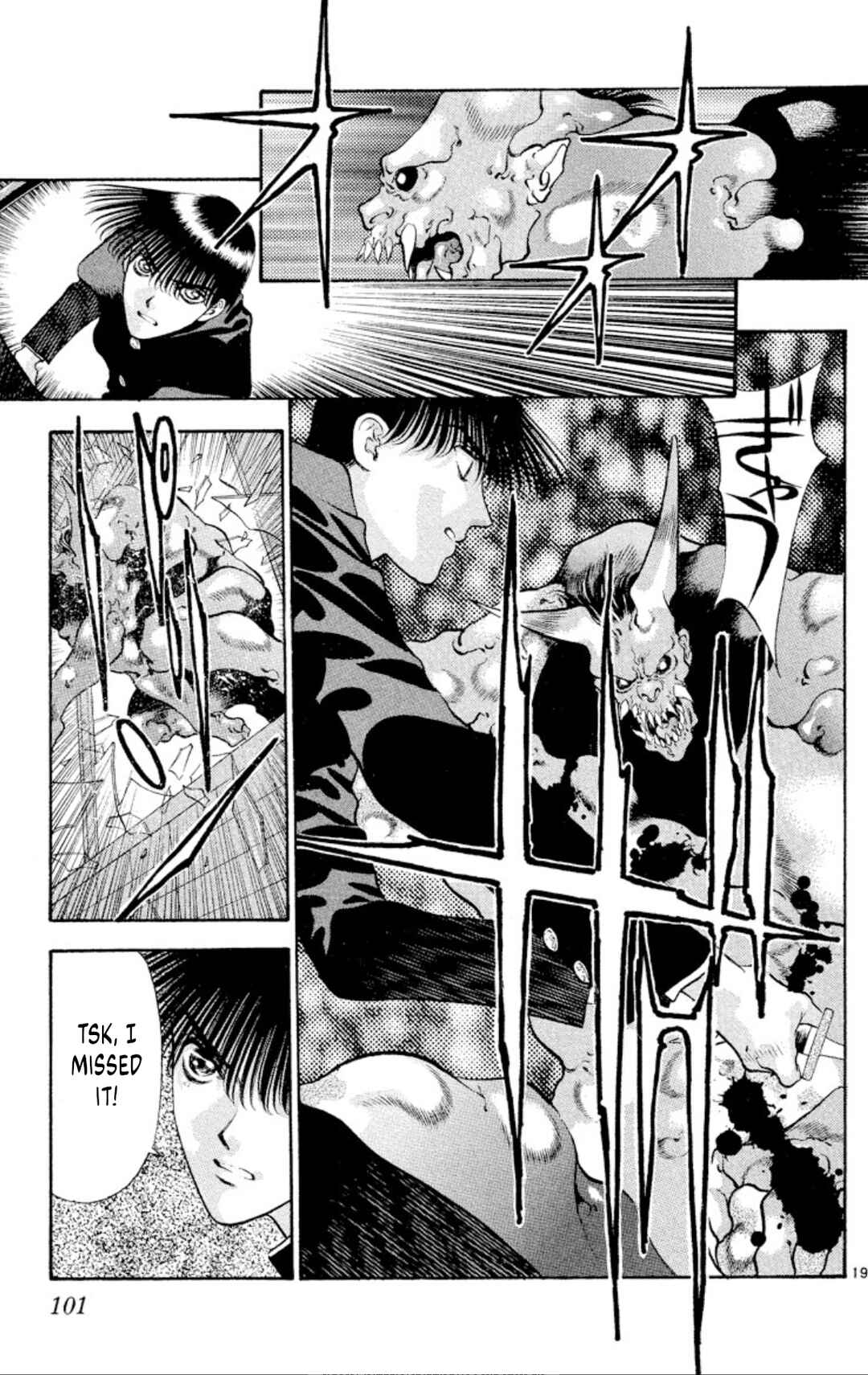 Page 19 Chapter 82 Onikirimaru