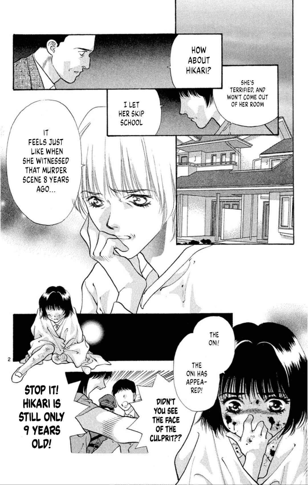 Page 2 Chapter 82 Onikirimaru