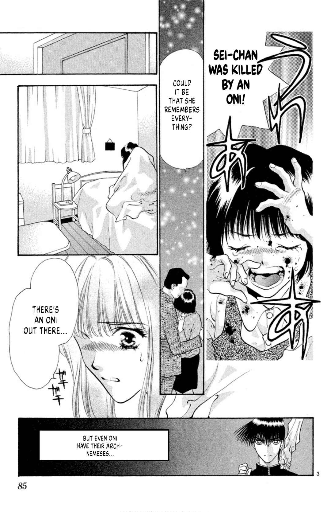 Page 3 Chapter 82 Onikirimaru