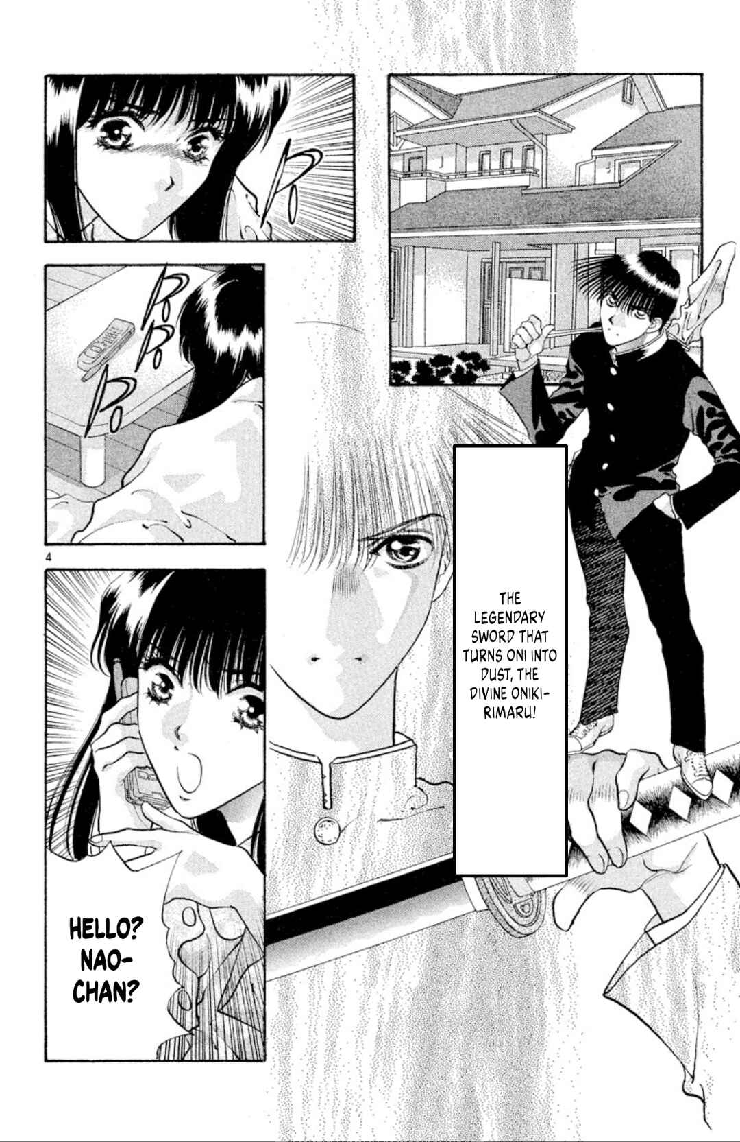 Page 4 Chapter 82 Onikirimaru