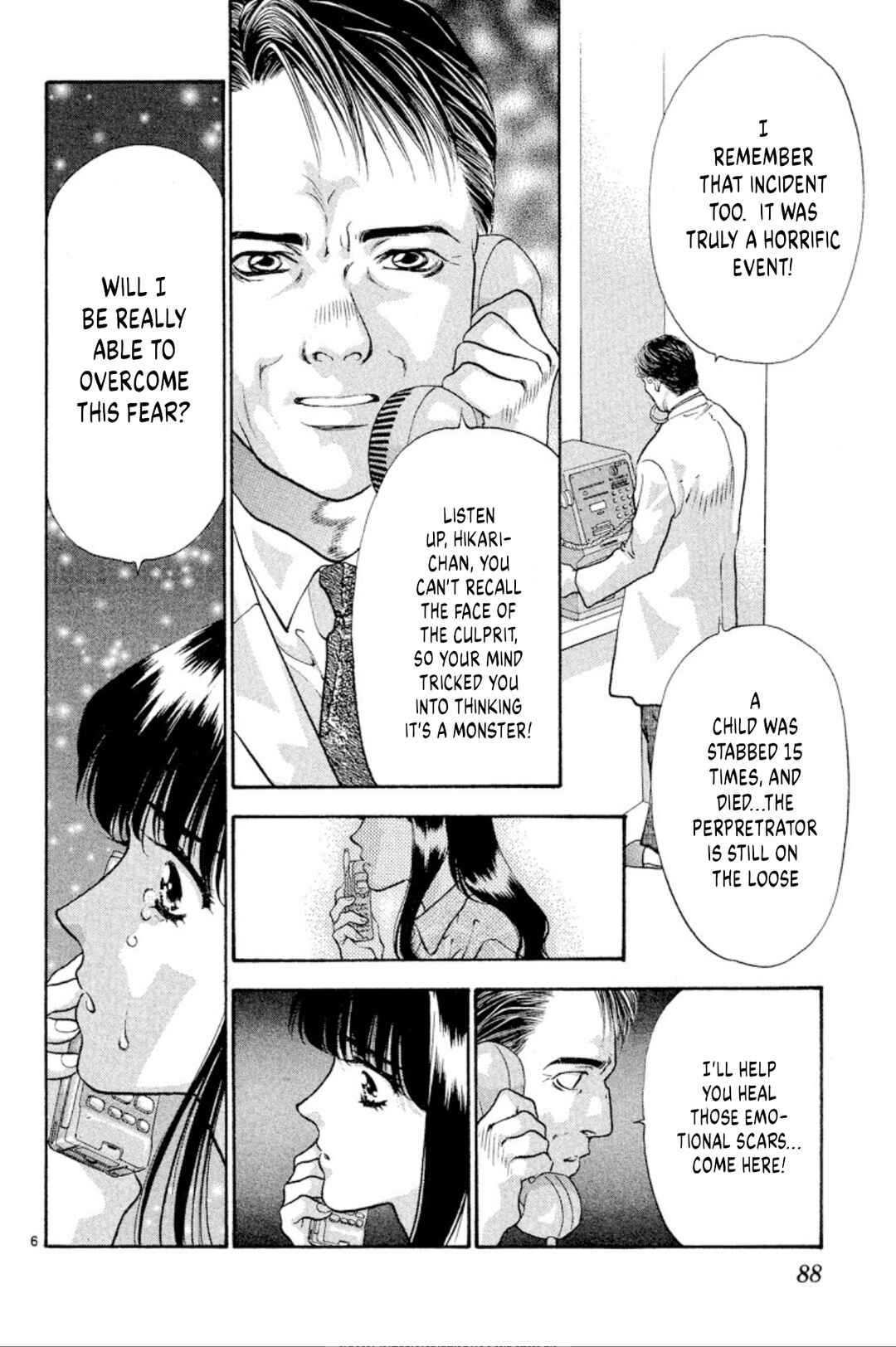 Page 6 Chapter 82 Onikirimaru