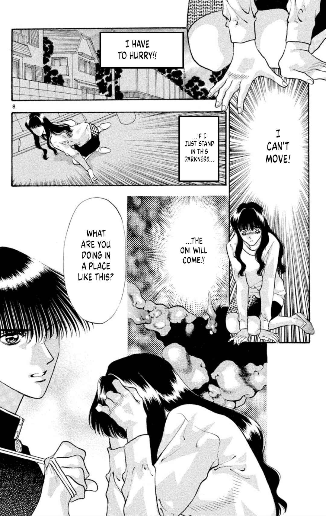 Page 8 Chapter 82 Onikirimaru