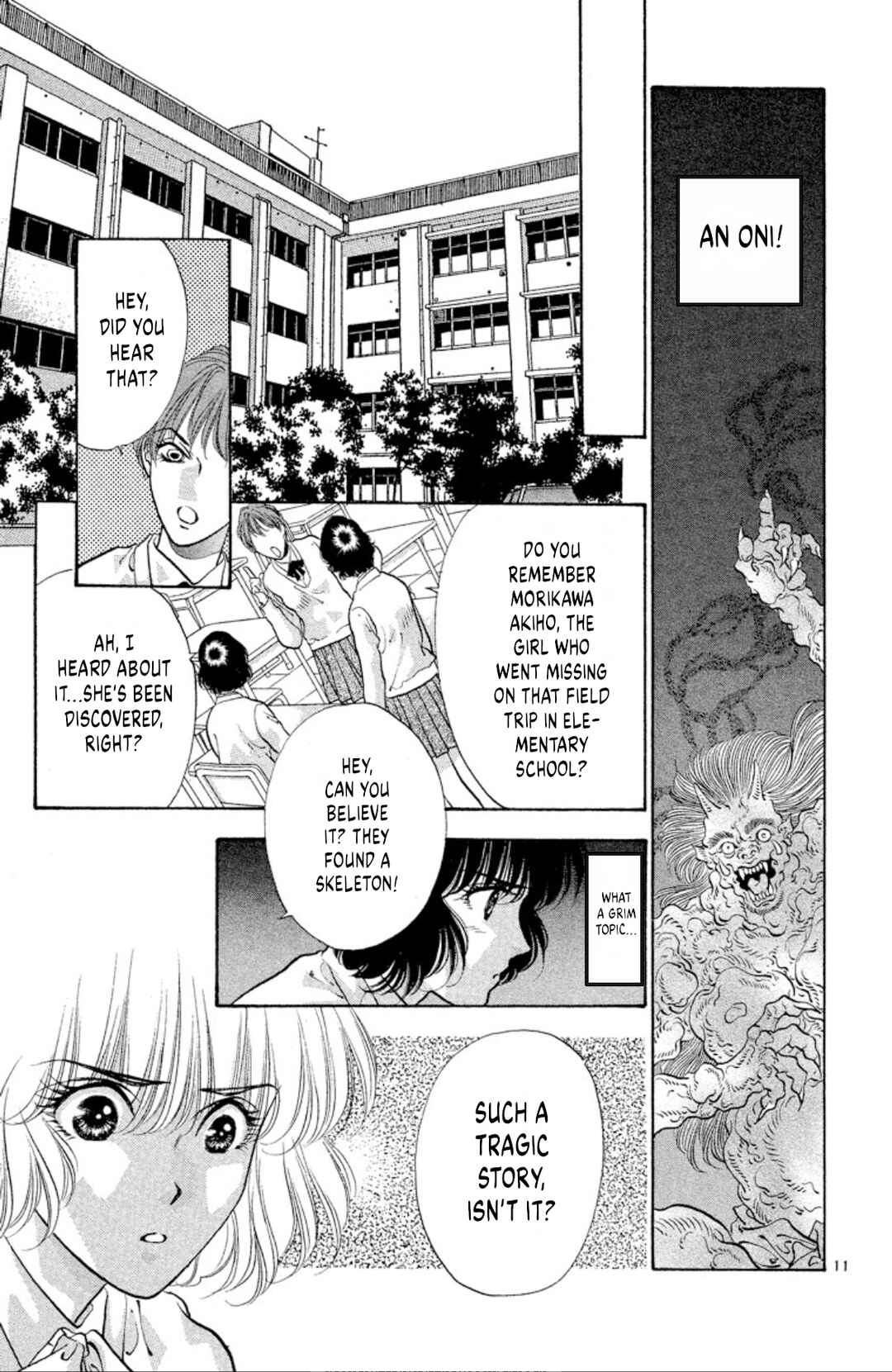 Page 11 Chapter 68 Onikirimaru