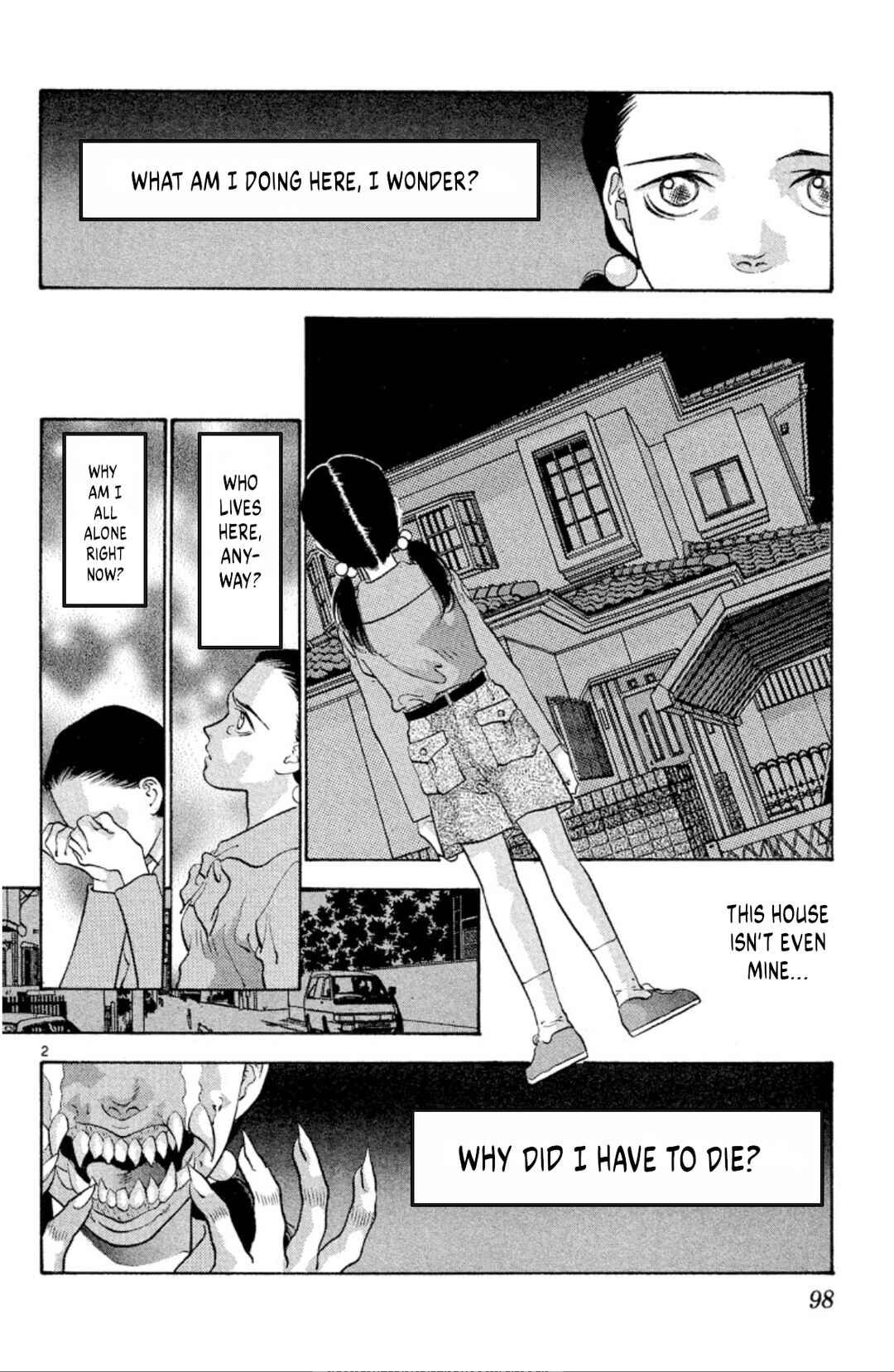 Page 2 Chapter 68 Onikirimaru