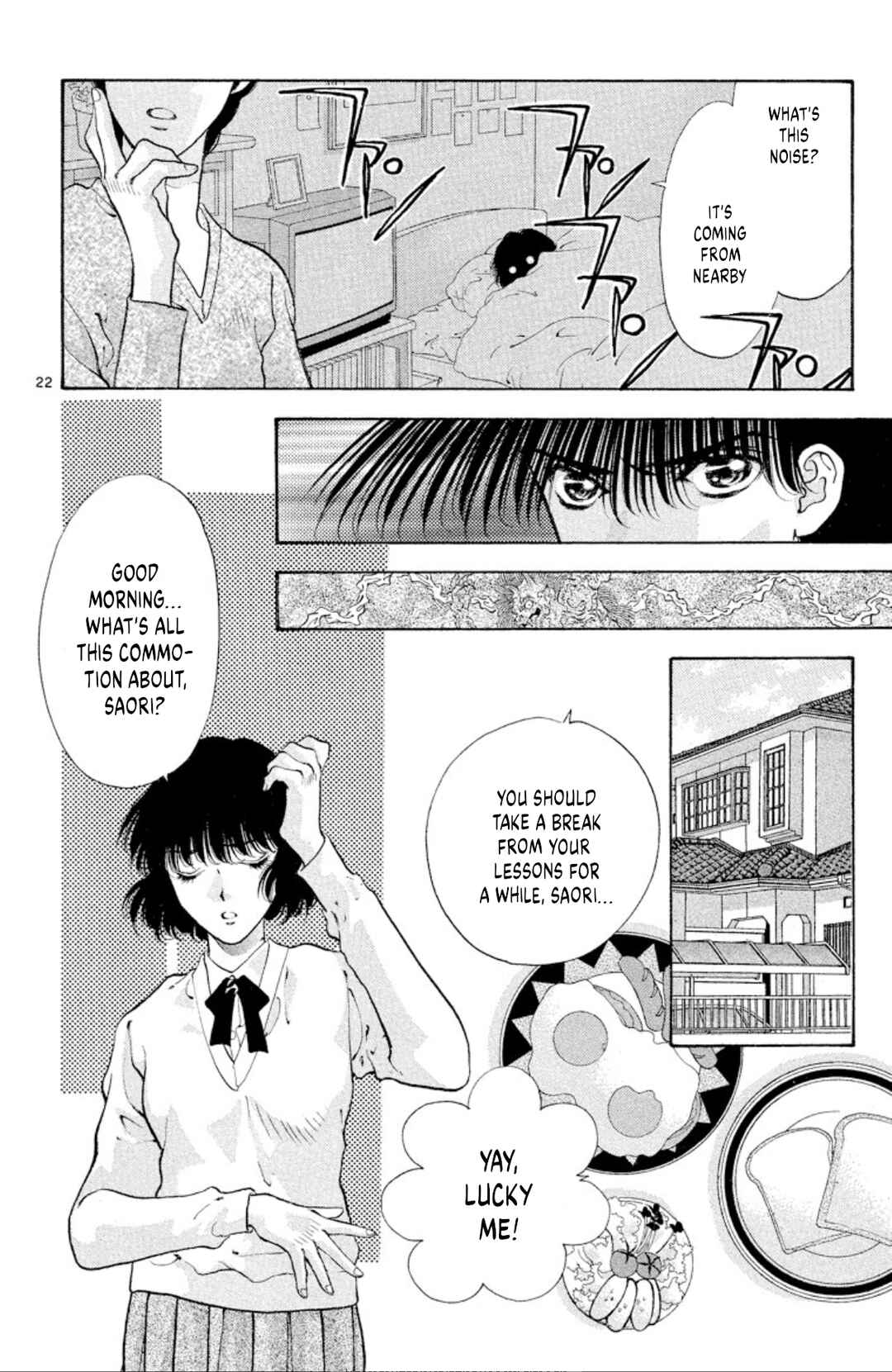 Page 22 Chapter 68 Onikirimaru