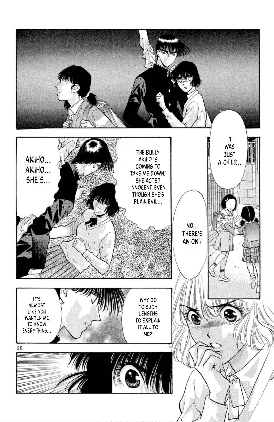 Page 26 Chapter 68 Onikirimaru