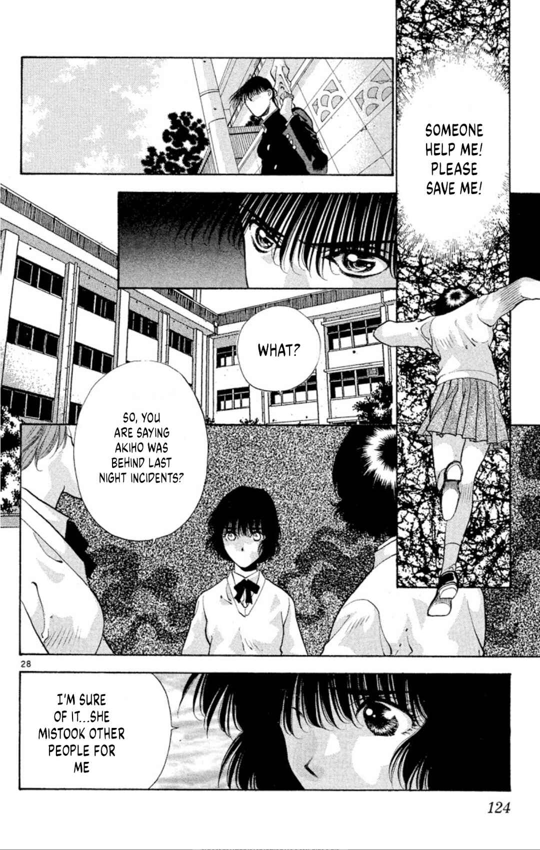 Page 28 Chapter 68 Onikirimaru
