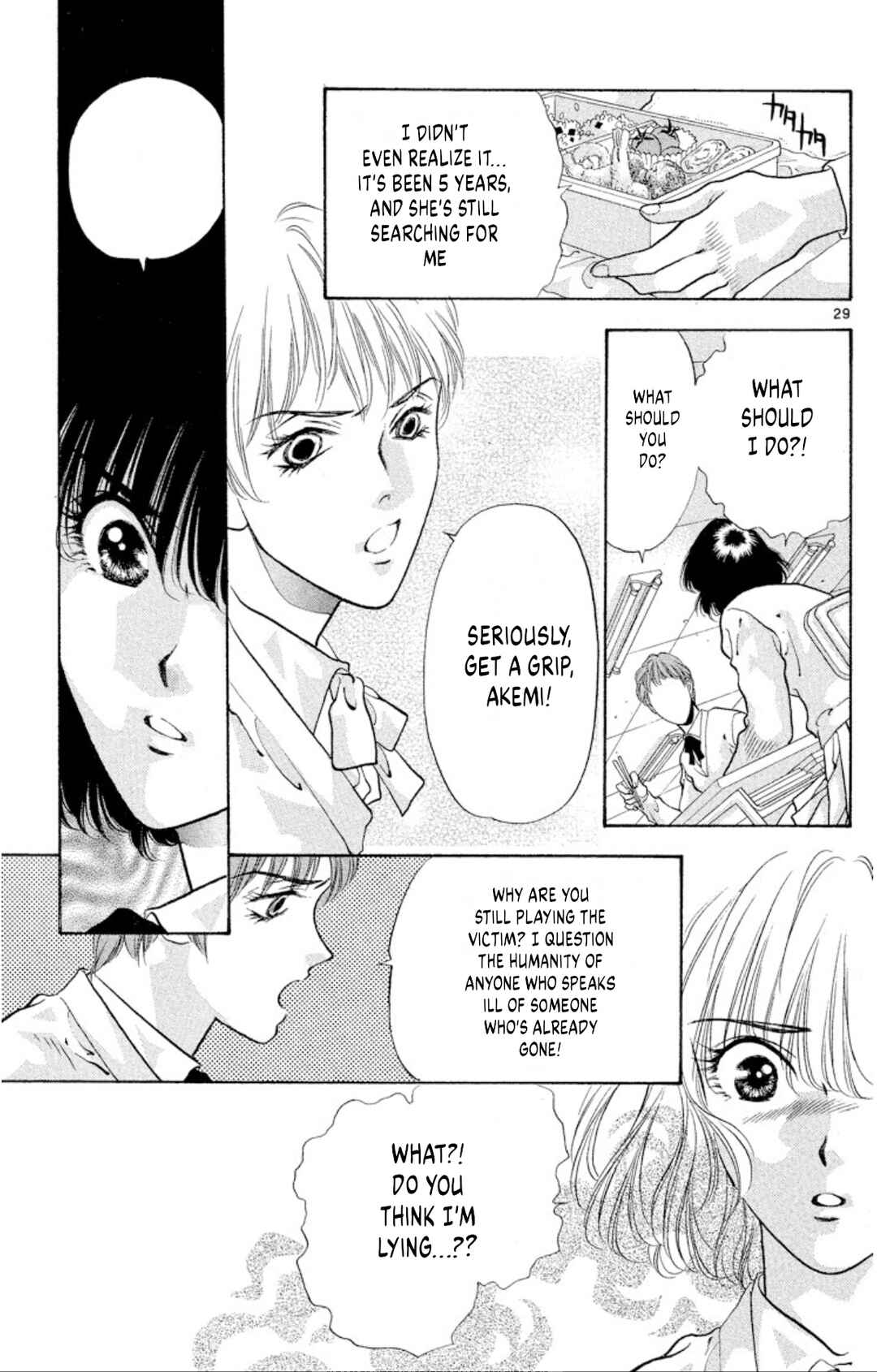 Page 29 Chapter 68 Onikirimaru