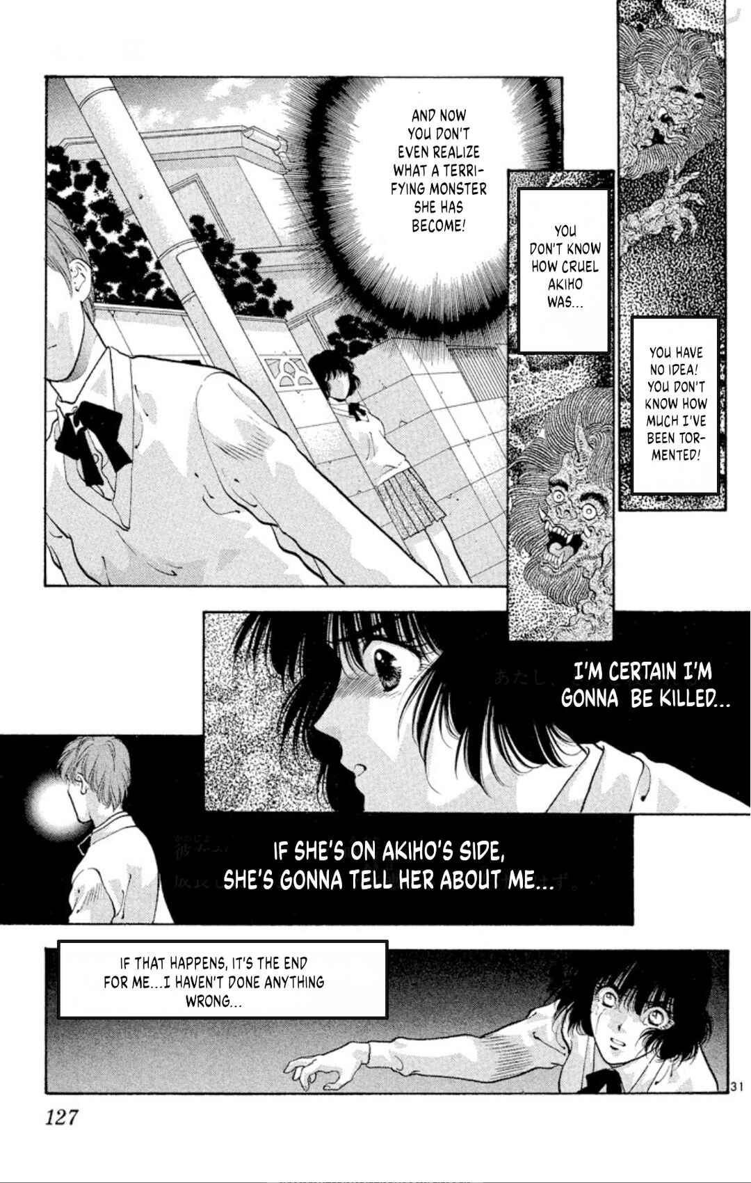 Page 31 Chapter 68 Onikirimaru