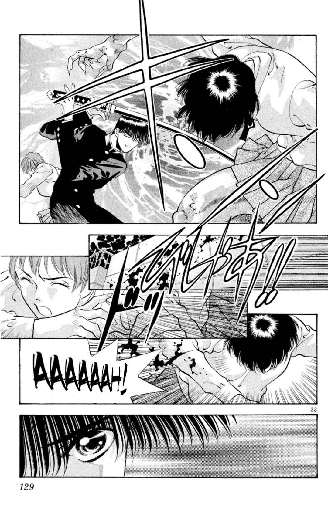 Page 33 Chapter 68 Onikirimaru