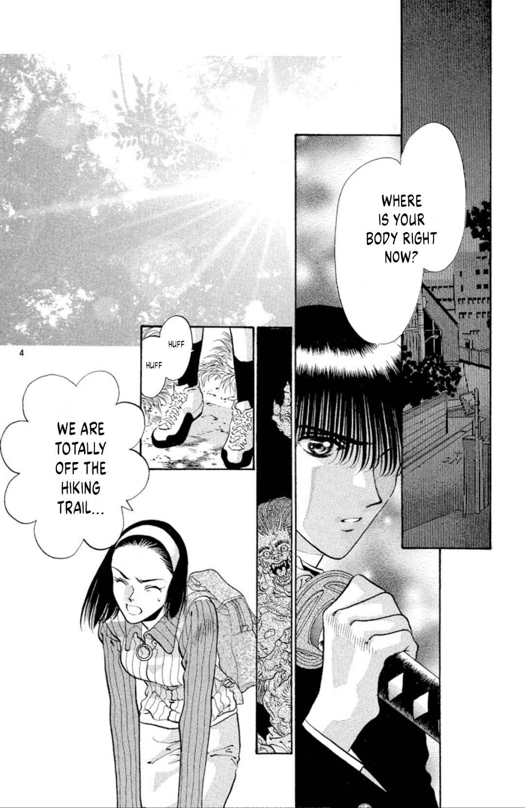 Page 4 Chapter 68 Onikirimaru