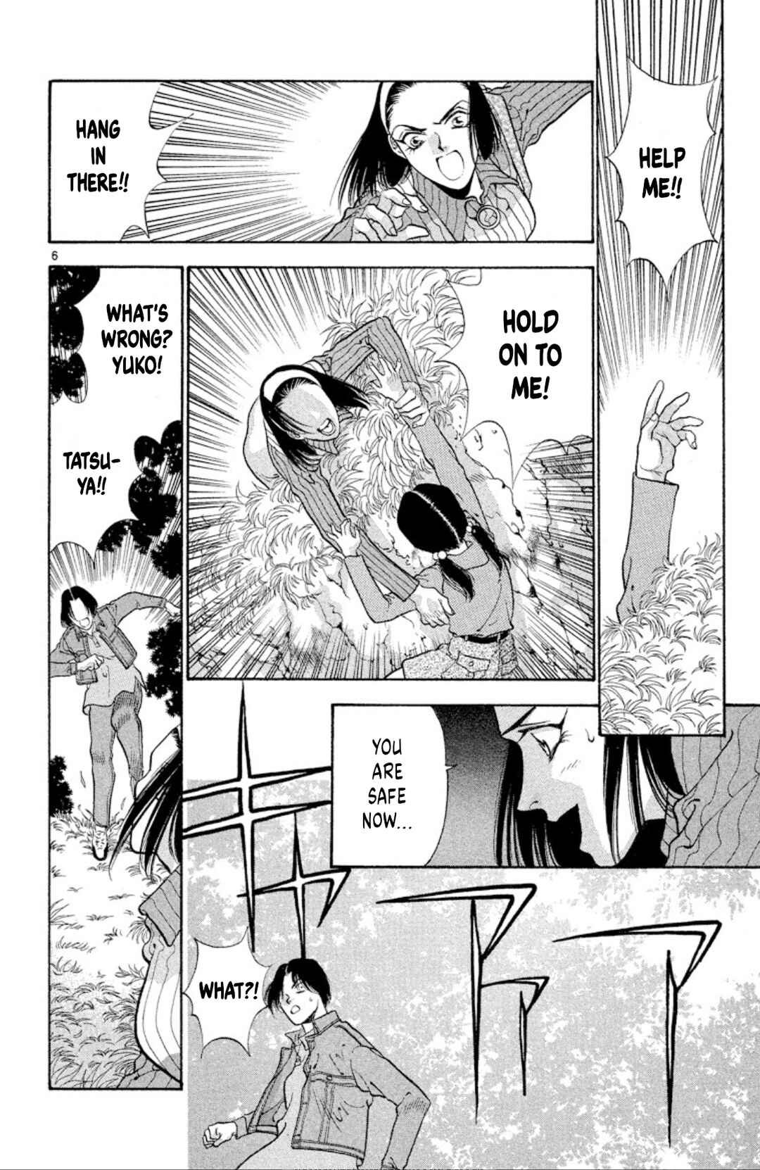 Page 6 Chapter 68 Onikirimaru