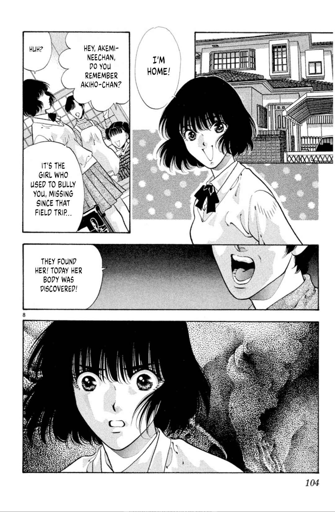 Page 8 Chapter 68 Onikirimaru