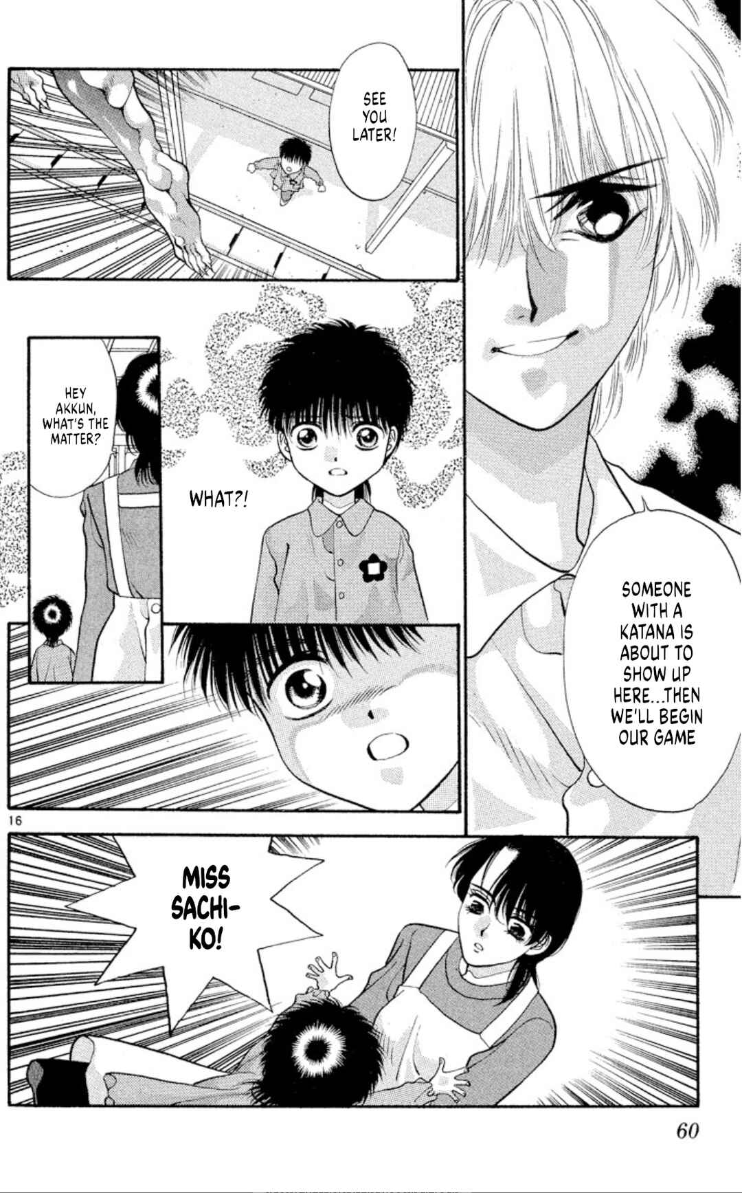 Page 16 Chapter 46 Onikirimaru