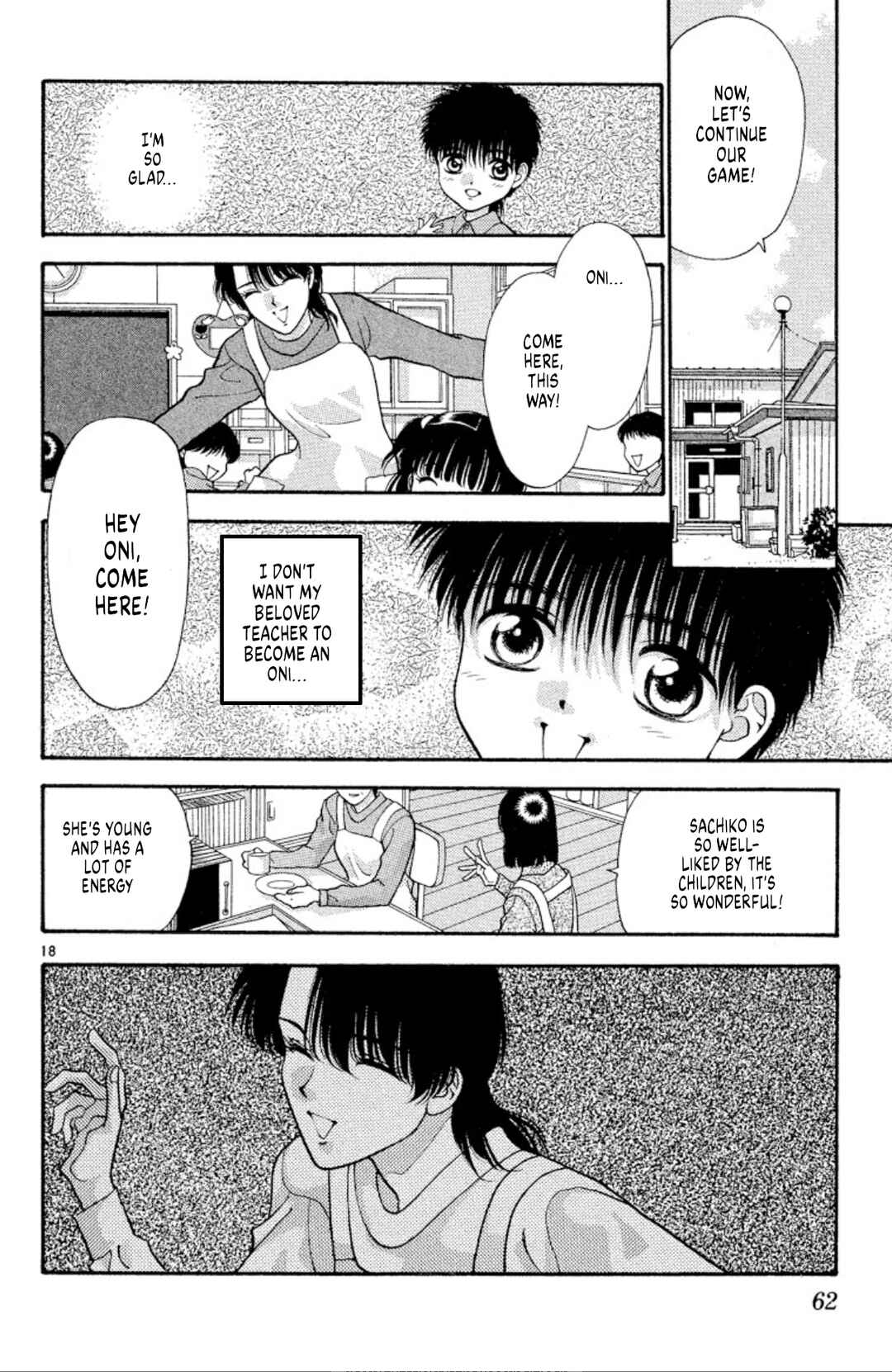 Page 18 Chapter 46 Onikirimaru