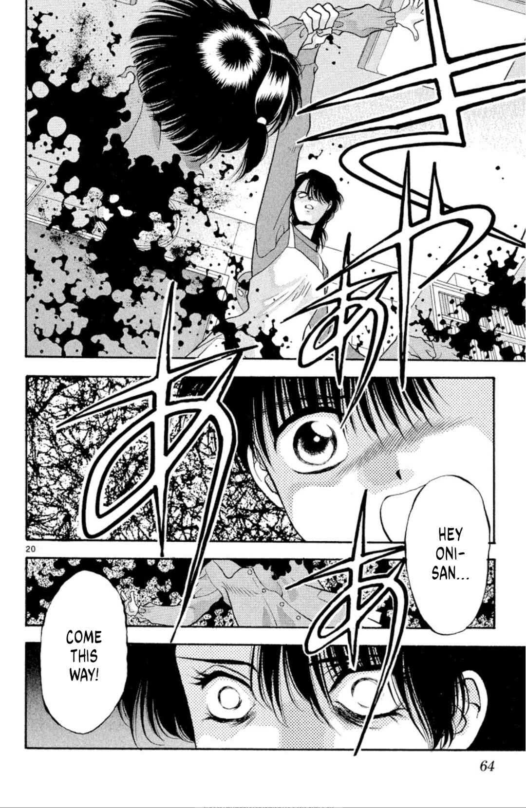 Page 20 Chapter 46 Onikirimaru