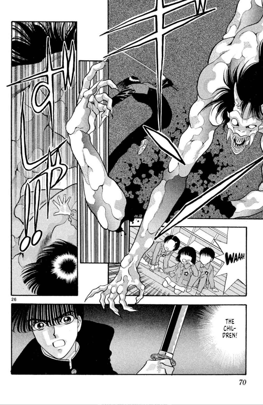 Page 26 Chapter 46 Onikirimaru