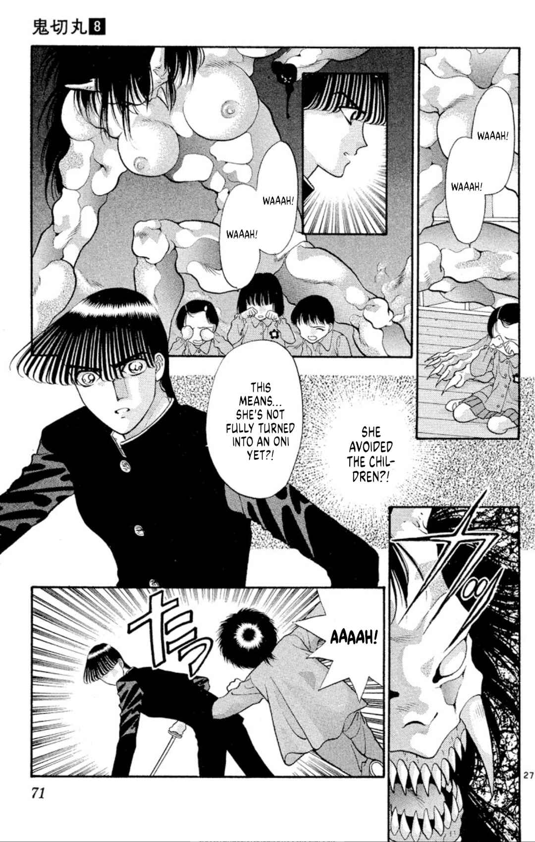 Page 27 Chapter 46 Onikirimaru