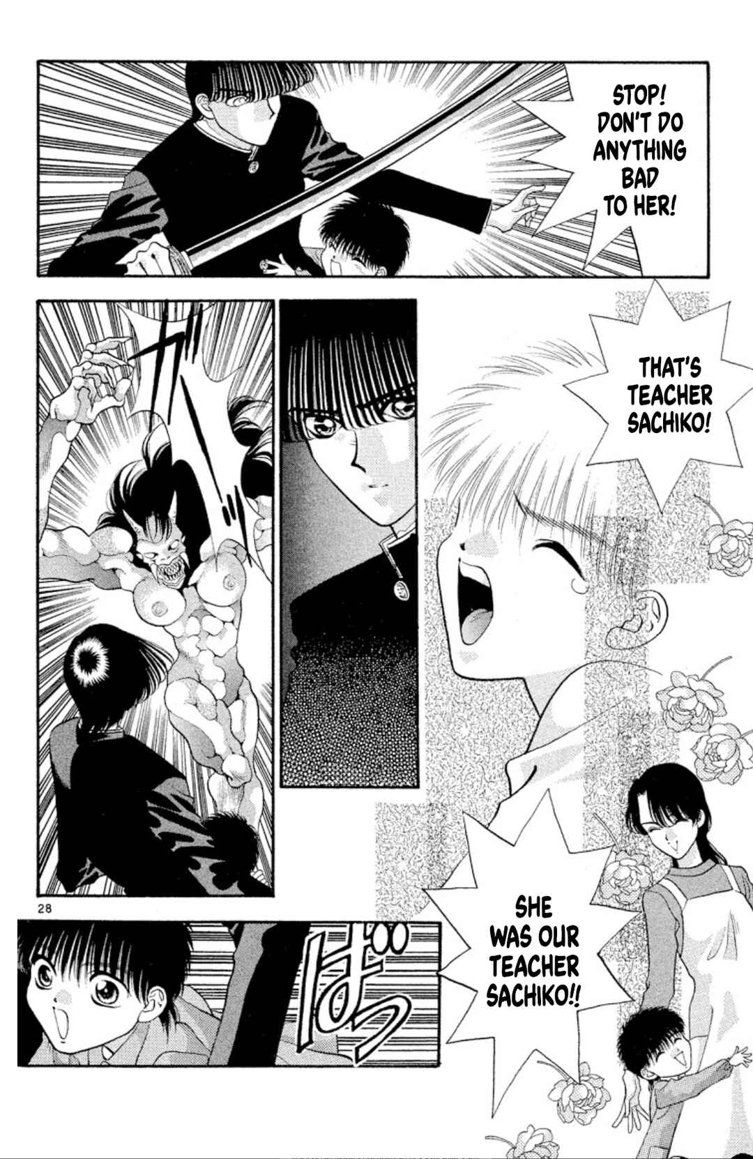 Page 28 Chapter 46 Onikirimaru