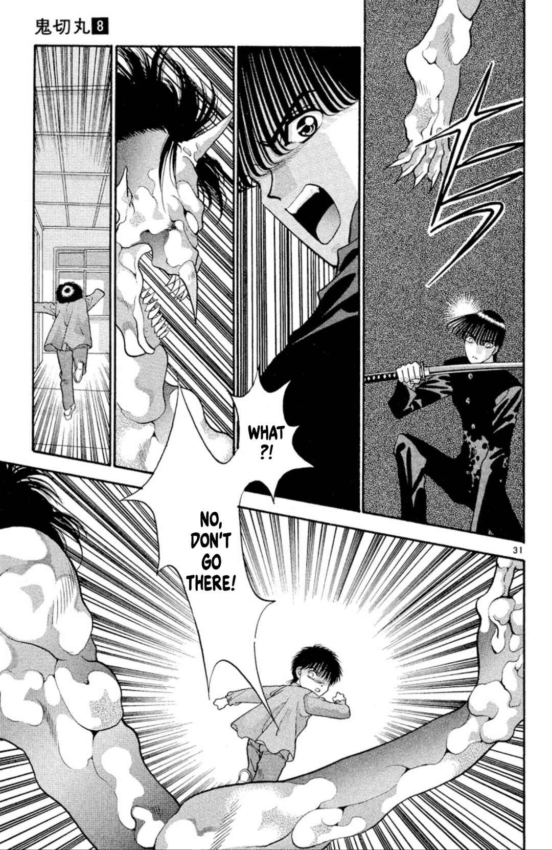 Page 31 Chapter 46 Onikirimaru