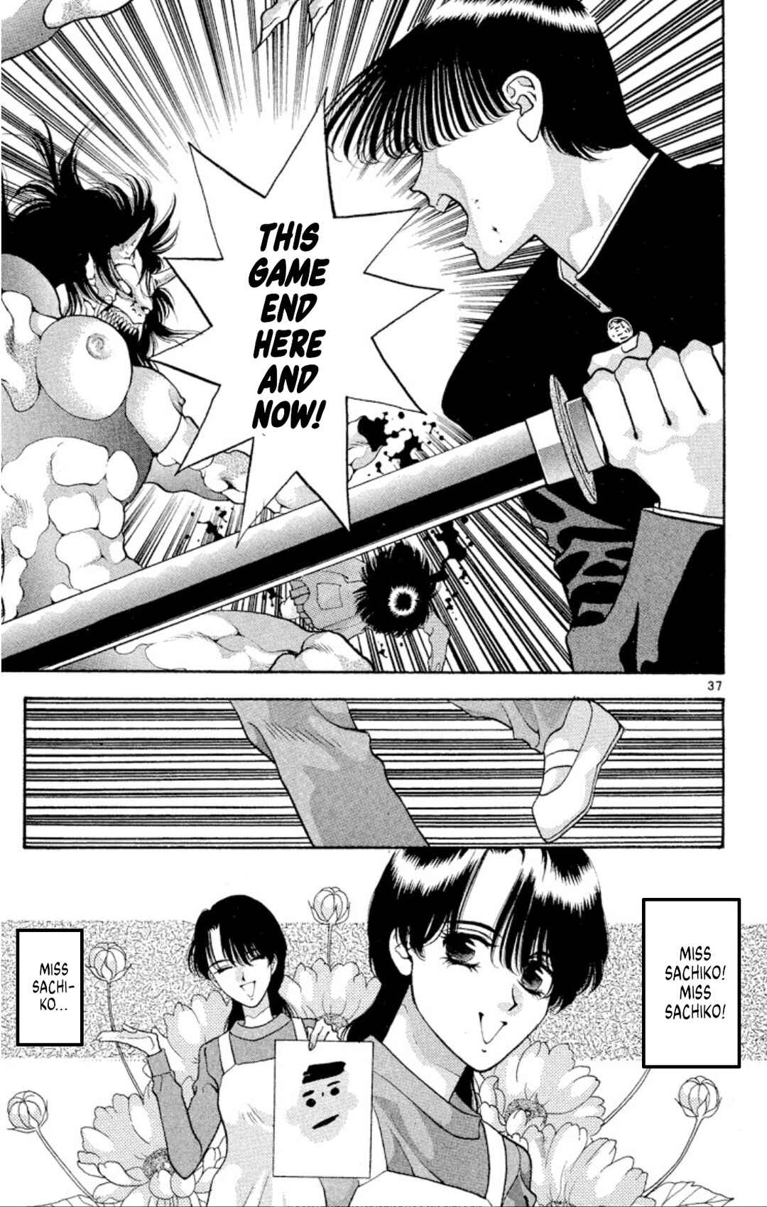 Page 37 Chapter 46 Onikirimaru