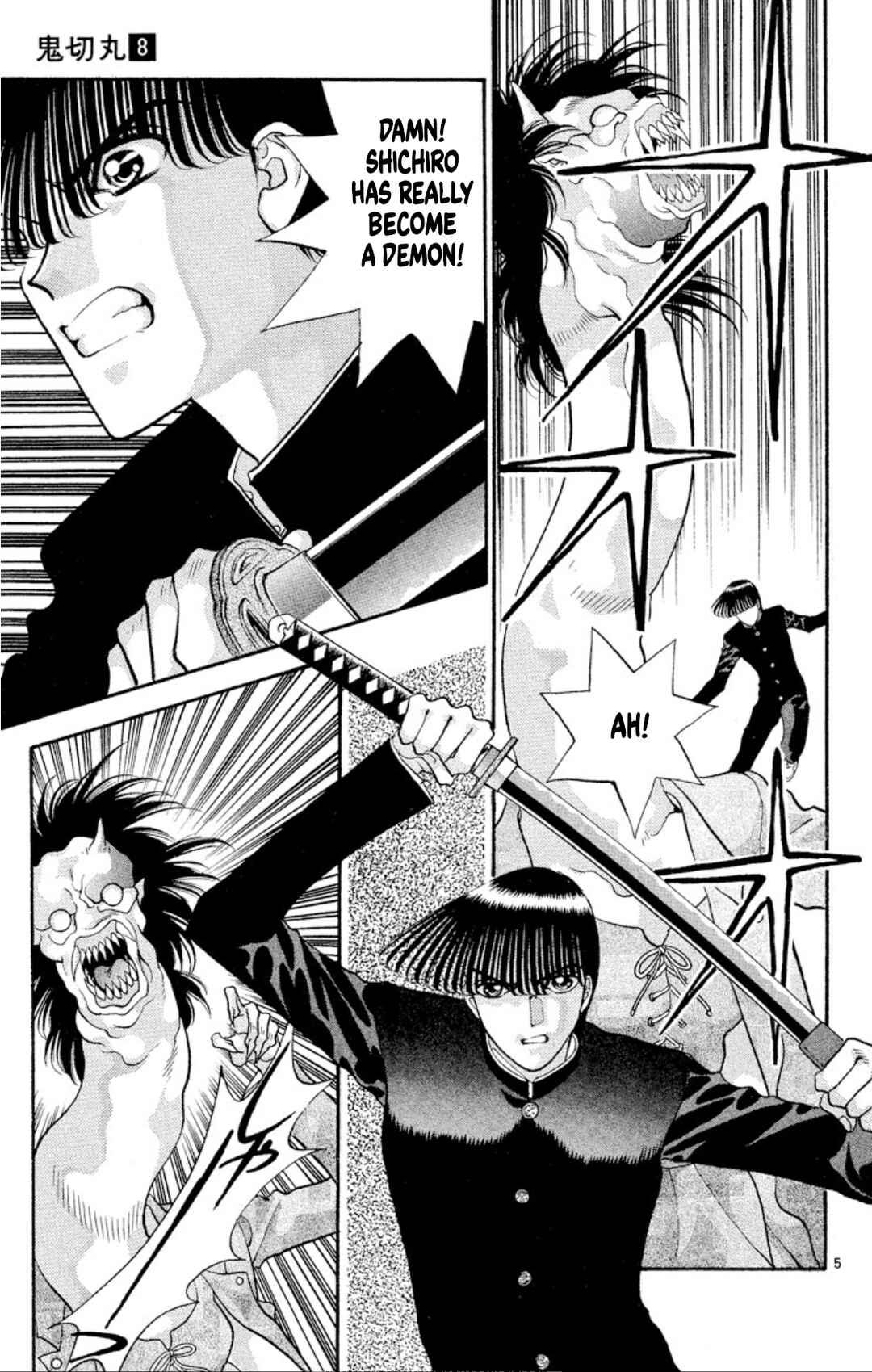 Page 5 Chapter 46 Onikirimaru