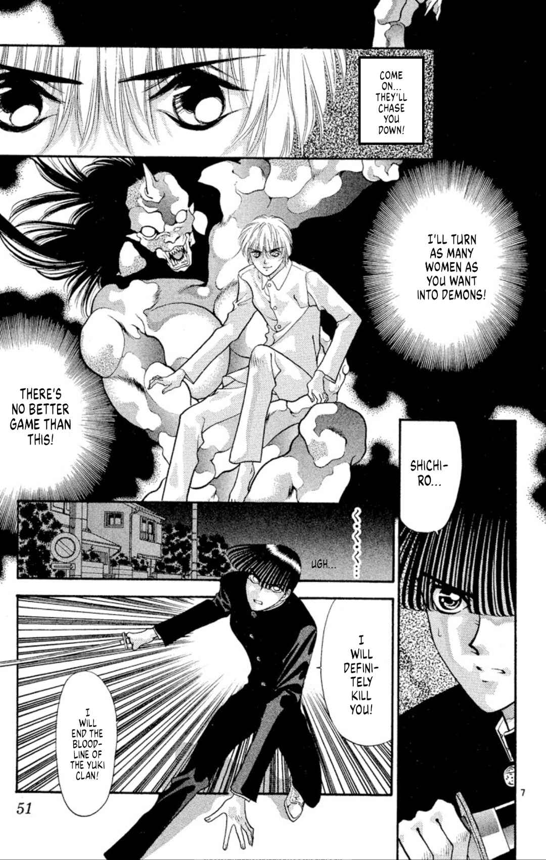 Page 7 Chapter 46 Onikirimaru