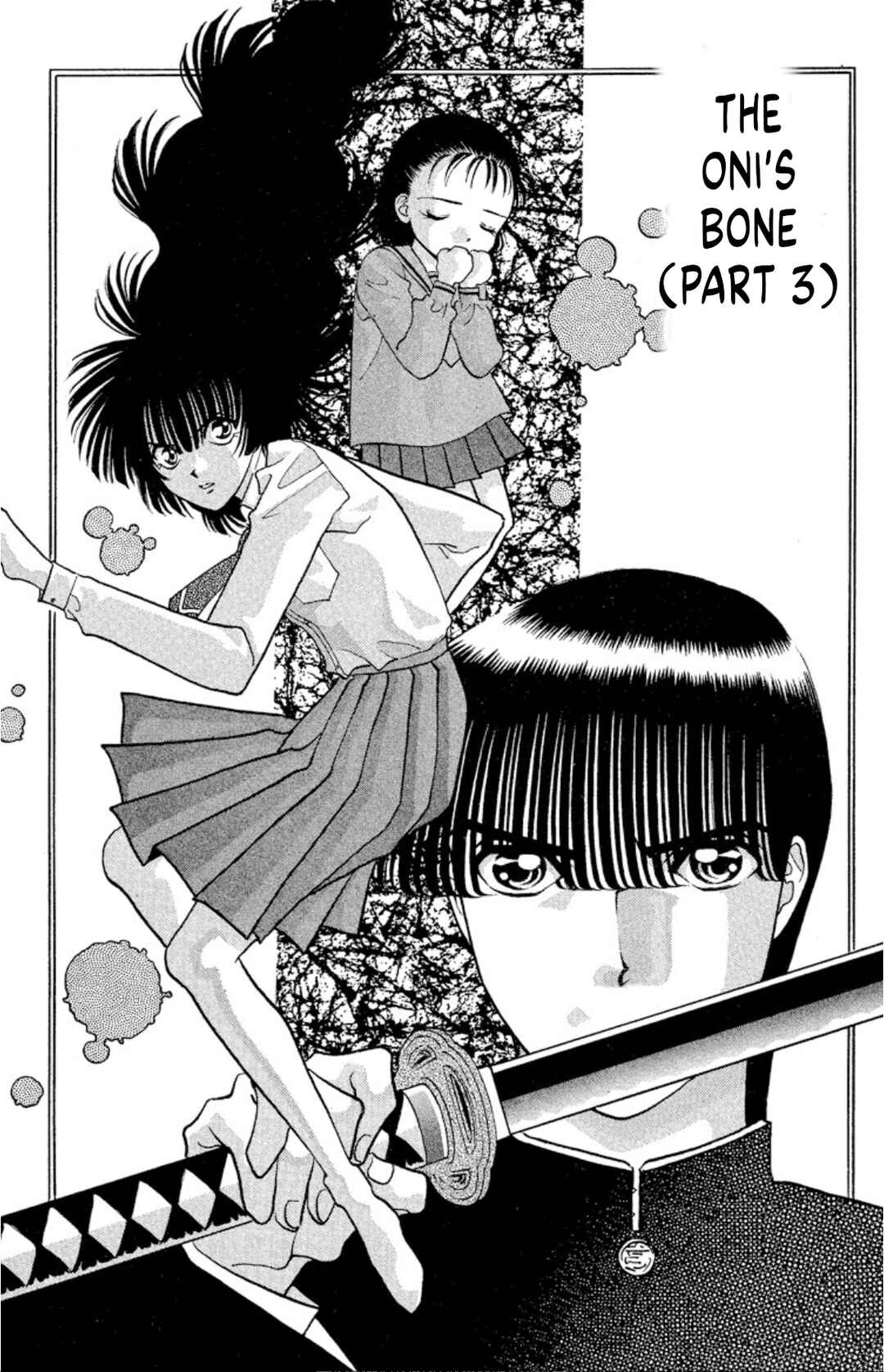 Page 1 Chapter 35 Onikirimaru