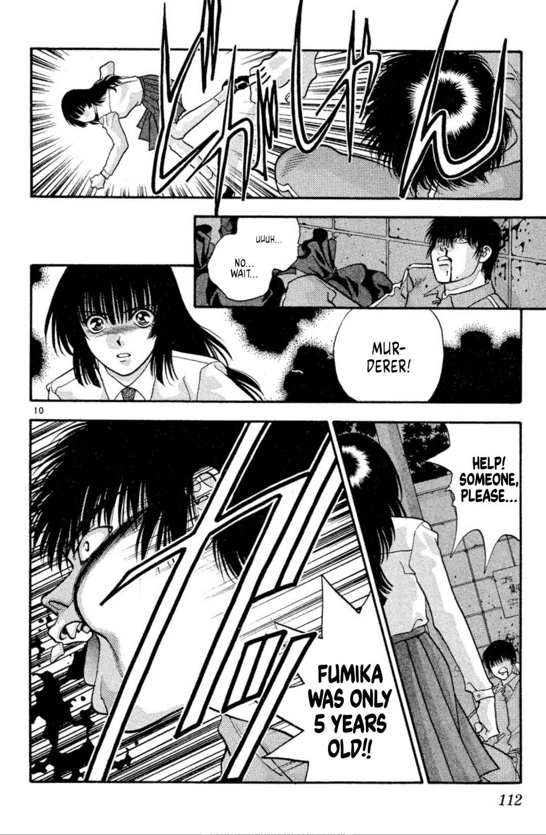 Page 10 Chapter 35 Onikirimaru