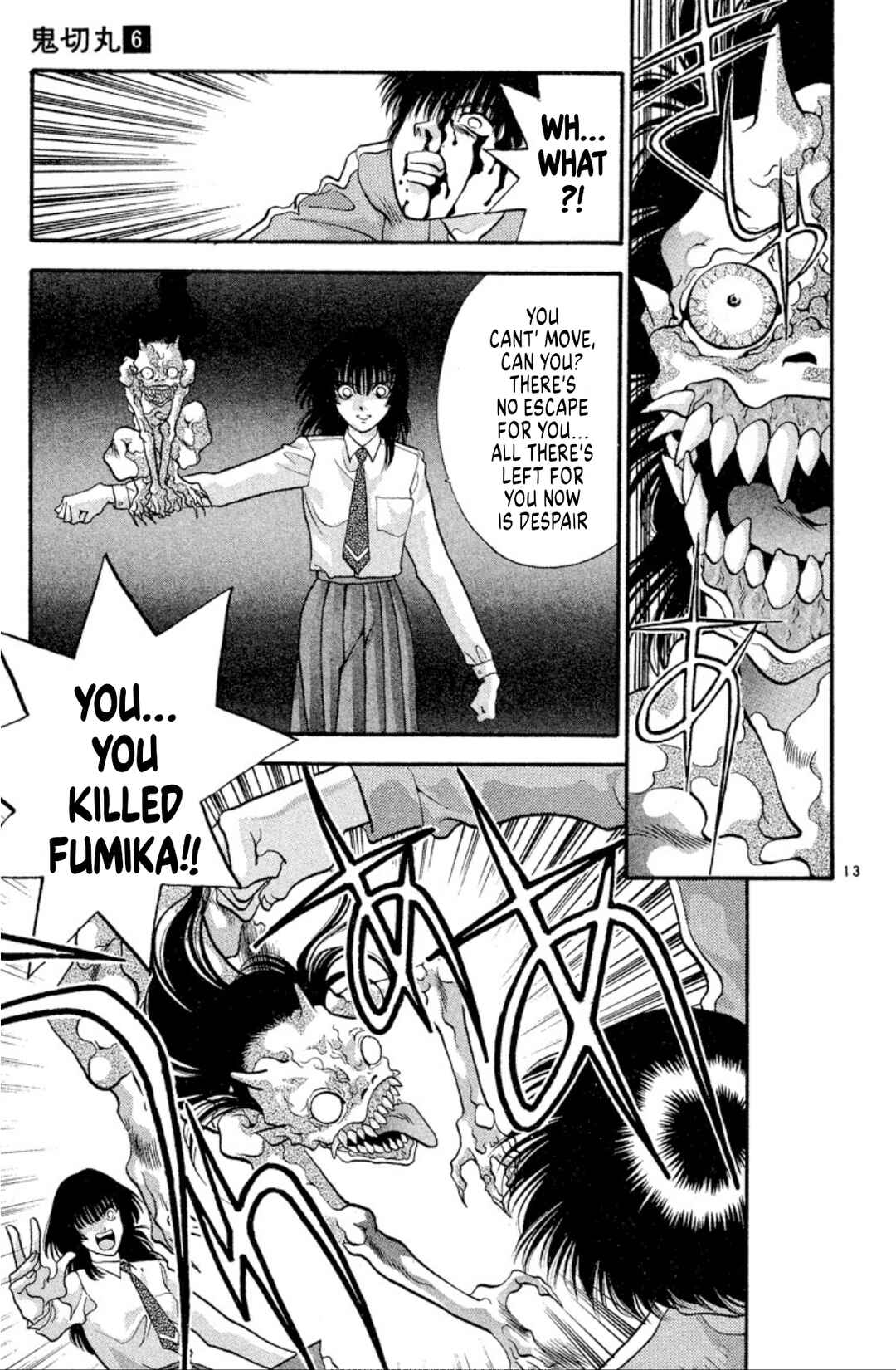 Page 13 Chapter 35 Onikirimaru