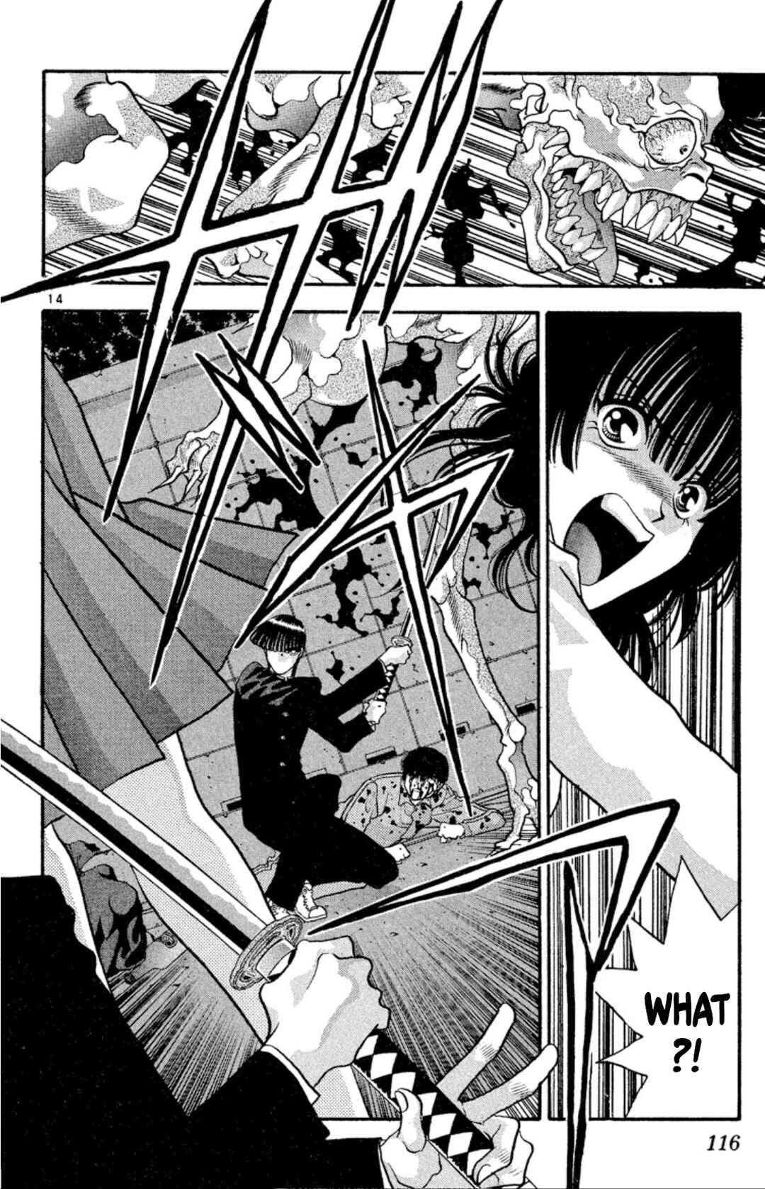 Page 14 Chapter 35 Onikirimaru