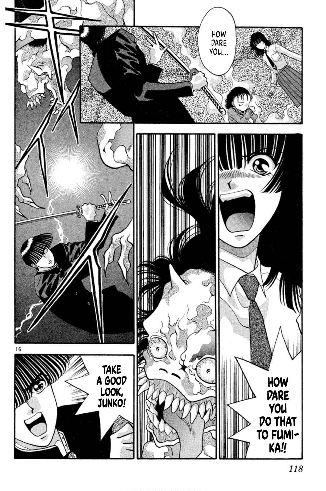 Page 16 Chapter 35 Onikirimaru