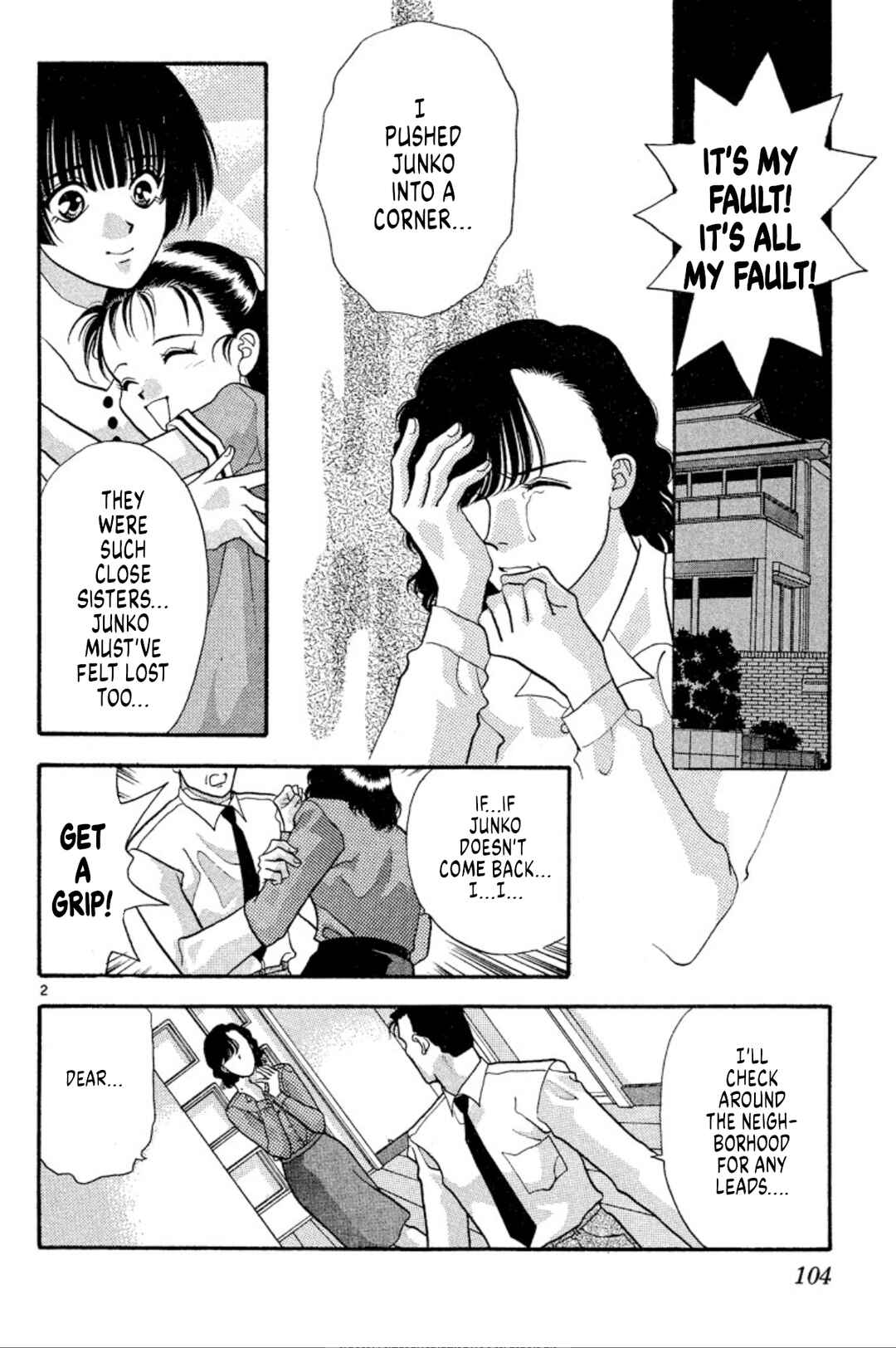 Page 2 Chapter 35 Onikirimaru