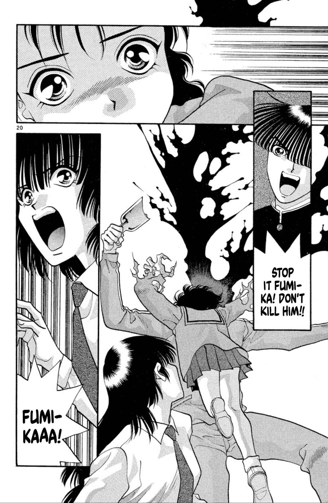 Page 20 Chapter 35 Onikirimaru
