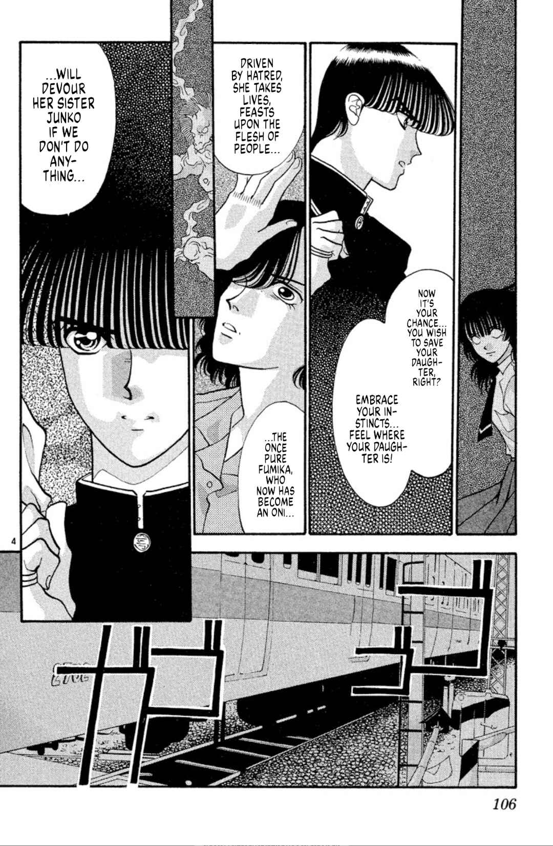 Page 4 Chapter 35 Onikirimaru