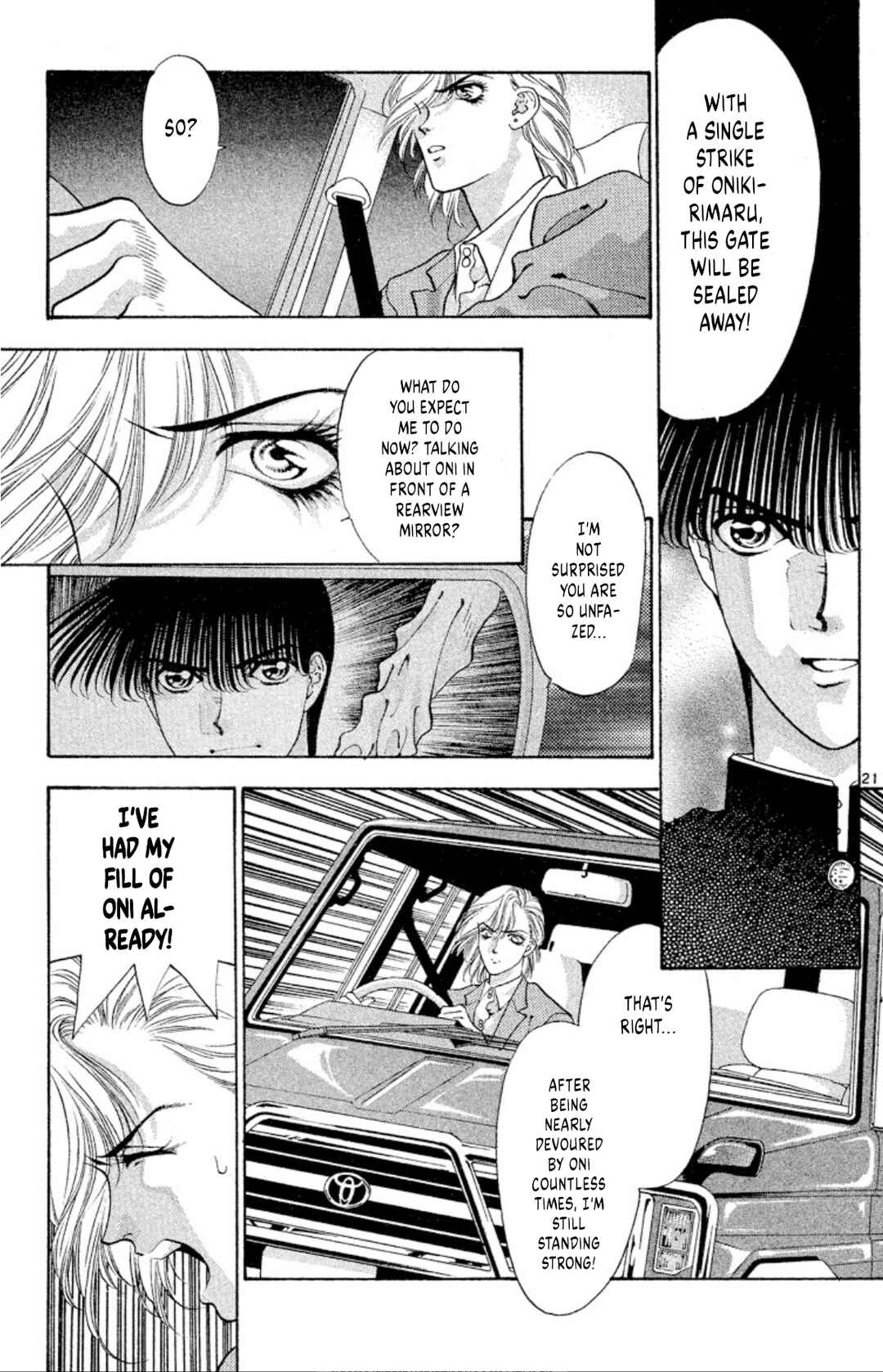 Page 21 Chapter 55 Onikirimaru
