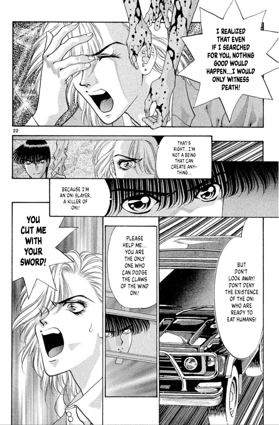 Page 22 Chapter 55 Onikirimaru