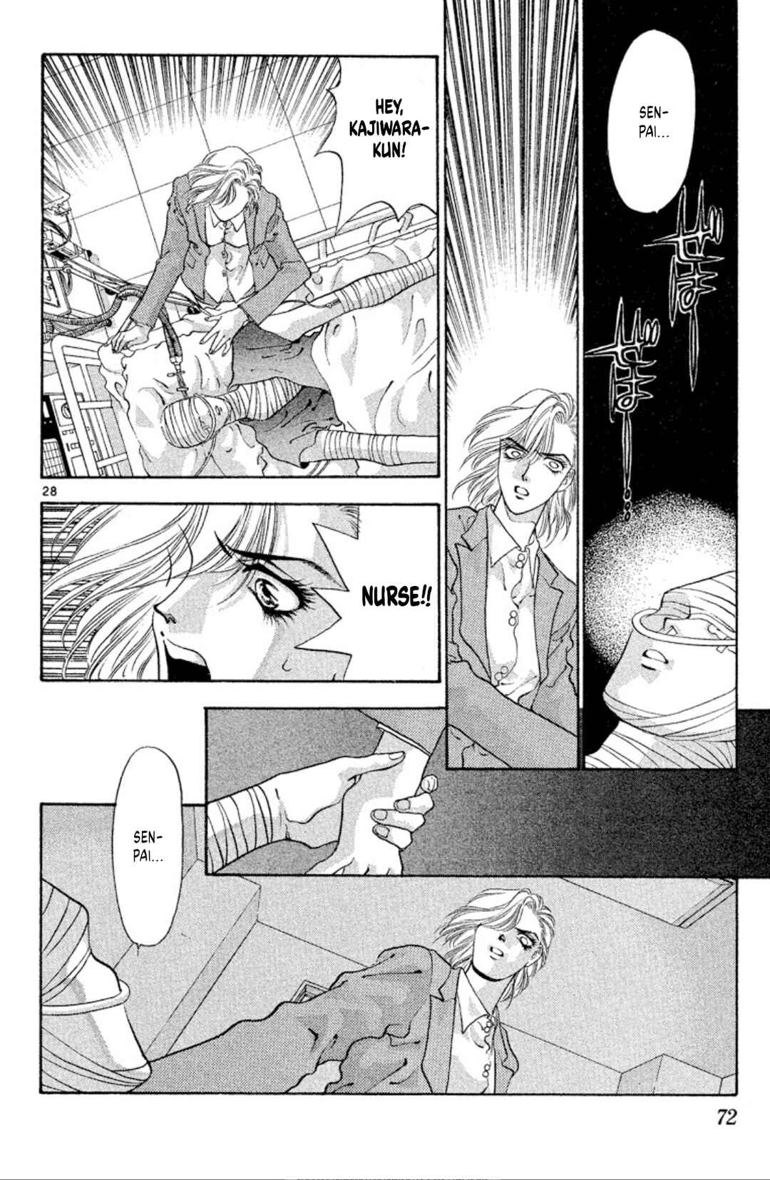 Page 28 Chapter 55 Onikirimaru