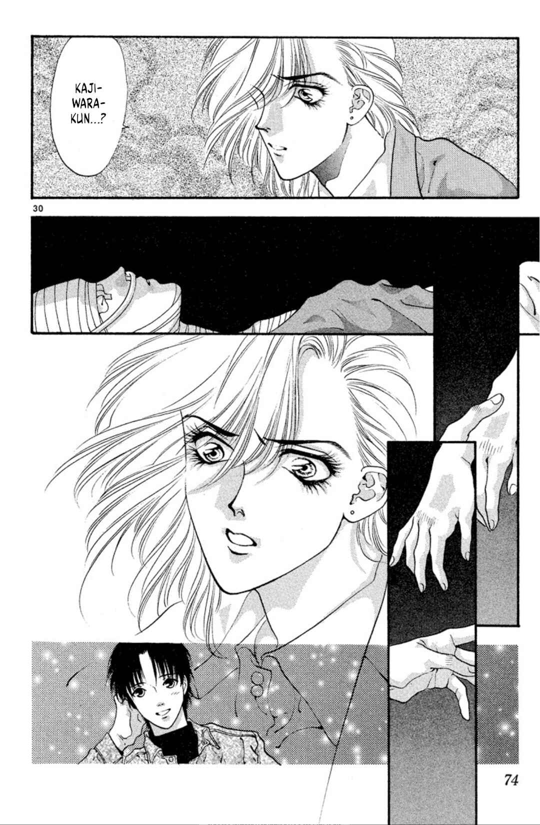 Page 30 Chapter 55 Onikirimaru