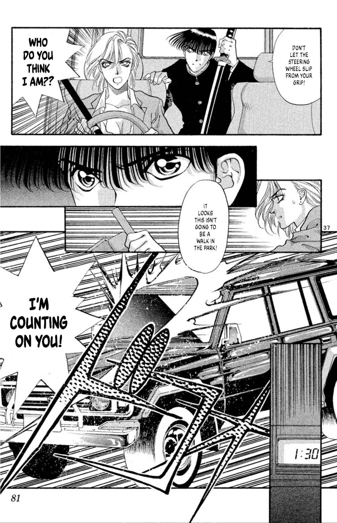 Page 37 Chapter 55 Onikirimaru