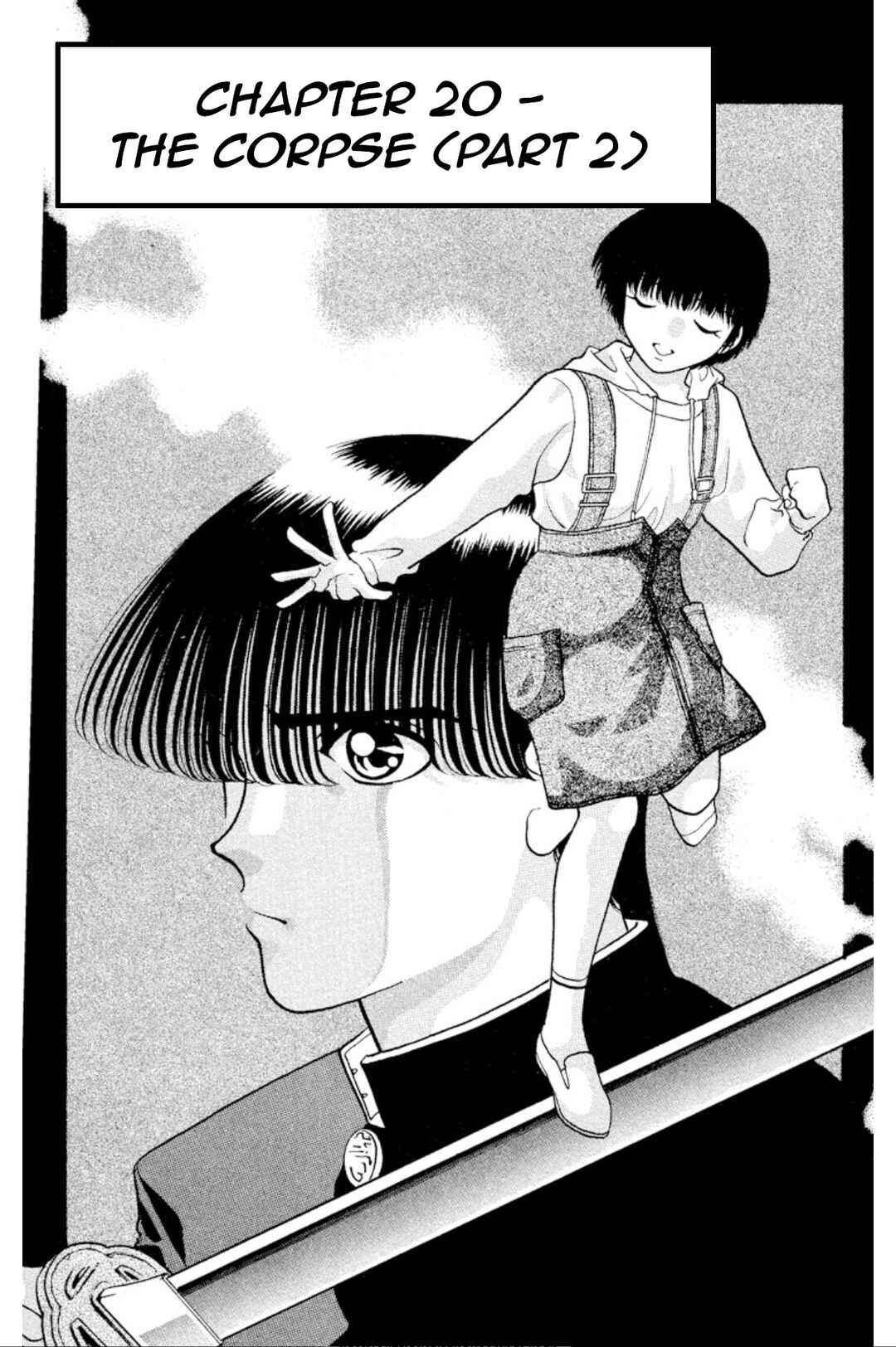 Page 1 Chapter 20 Onikirimaru