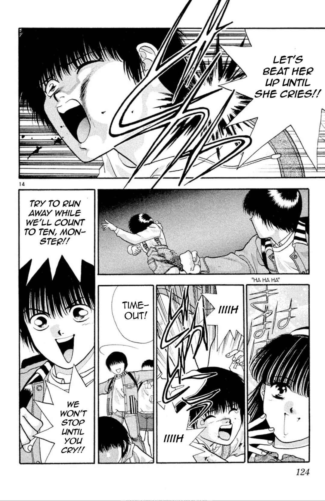 Page 14 Chapter 20 Onikirimaru