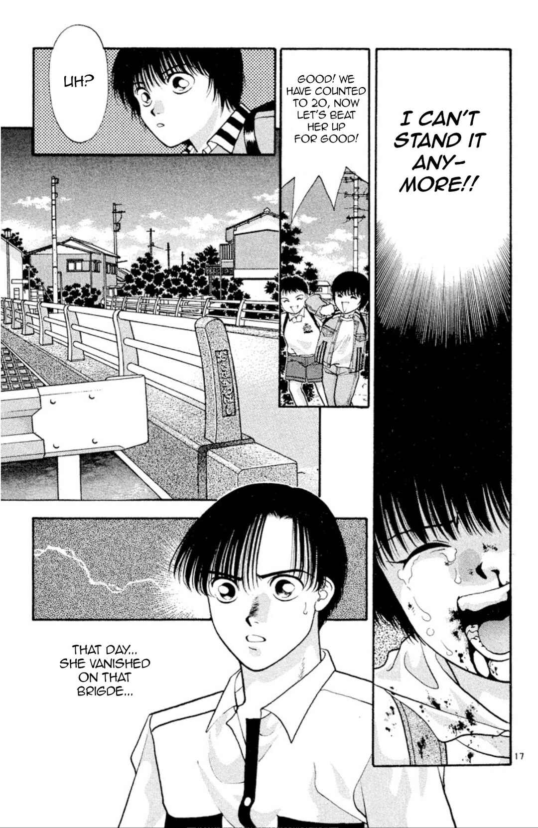 Page 17 Chapter 20 Onikirimaru