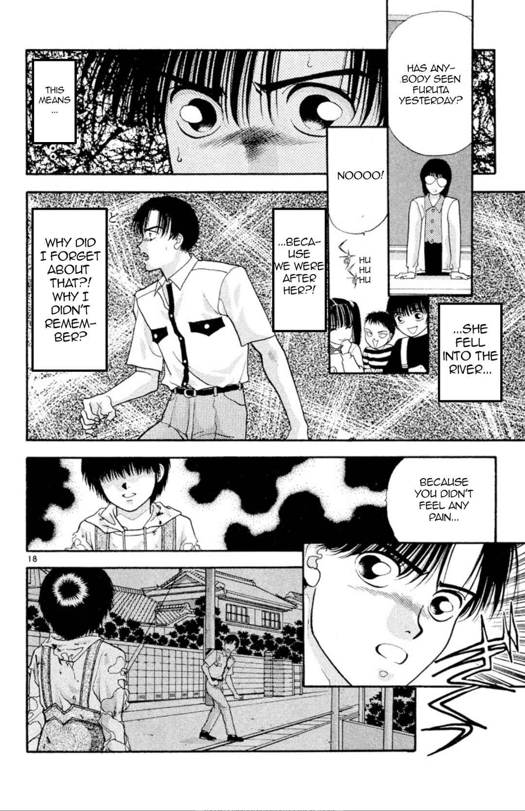 Page 18 Chapter 20 Onikirimaru